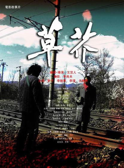西伯莱联合学院犹太宗教研究所degree