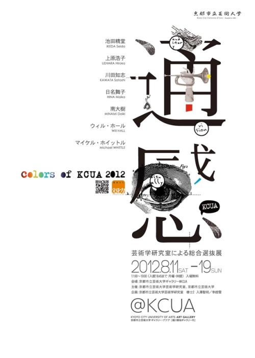 新的驾驶执照样本资料